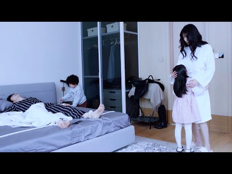 🍒【Full ver】霸總醒來發現被小女孩綁在床上，不料她竟是自己失散的女兒！  《中國電視劇 Chinese drama》