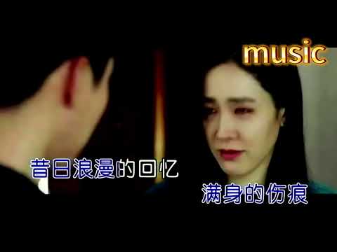 曲中人-安兒陳-KTV 伴奏 no vocal 無人聲 music 純音樂 karaoke 卡拉OK 伴唱 instrumental曲中人-安兒陳-