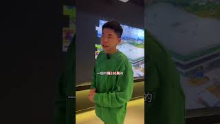 成功不是用數字定義 #創業 #商業 #行銷 #自媒體 #商業思維 #賺錢 #短視頻 #乾貨 #思維格局 #線上課程 #學院 #格局 #成功 #金錢 #知足 #快樂 #91 #九億行銷 #飛訊學院