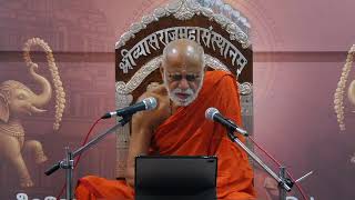 Bashya Deepika Paatha By Paramapujya Sri Sri Vidyashreesha Theertha Sripadanaglavaru | Day 12
