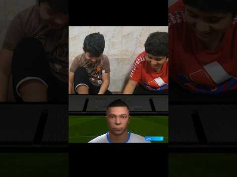 اخواني الصغار يفتحون بكج مبابي ريال مدريد 😱🔥 #efootball