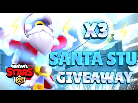 3X SANTA STU GIVEAWAY 😱🔥 | BRAWL STARS SAISON 22 | #BrawlStars #SantaStu #giveaway