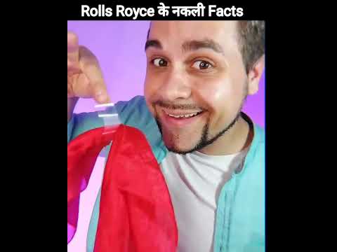 Rolls Royce के नकली Facts #shorts