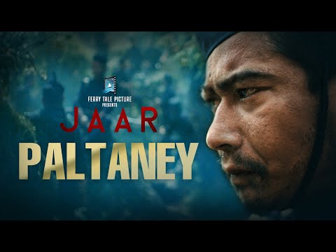 JAAR - Paltaney Song - Saugat Malla - Geetanjali Thapa and Anoop Bikram Shahi - Nepali Movie 2025
