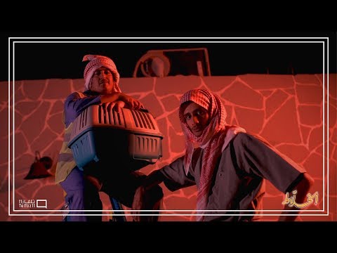 الخلاط ٢٠