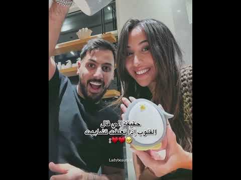 تشابه اسامه وشيرين غير😭♥#اكسبلور -اسامه وشيرين#خطوبه// #ستوريات_انستا #اكسبلور_explore