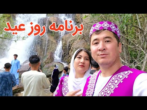 عید همگی تان مبارک عزیزان 🥰🥰
