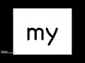 Sight Word Spelling Challenge