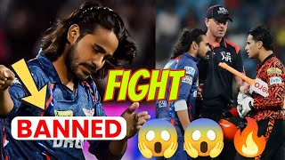 Digvesh Rathi Ban From IPL 2025, Digvesh Rathi Fight with Abhishek Sharma Drama