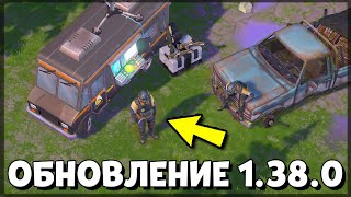 ОПЕРАЦИЯ “ЗАЧИСТКА” НАЧАЛАСЬ! РИСКОВАННАЯ ДОСТАВКА И ОХОТА НА ЗОМБИ — Last Day on Earth: Survival