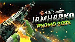 NEW HELLCASE PROMO CODE 2024 - Best Hellcase Promo Code for Best Benefits !!!