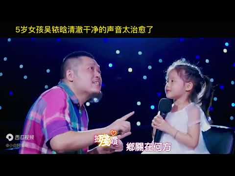 夢駝鈴 特效karaoke 字幕