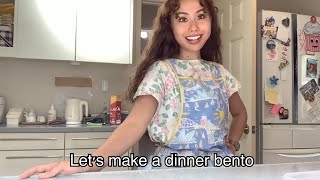 Let's make a dinner bento - 初ノーカット版お弁当作り