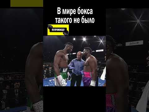 УДИВИЛ ВСЕХ СВОИМ УХОДОМ!😳 #shorts