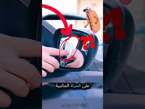 حيل ذكية ومفيدة لتسهيل حياتك اليومية!