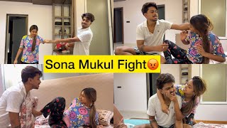 Sona Ghar Chhor Ke Jaa Rahi Hai 😰