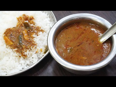 Pepper Kuzhambu | Milagu Kulambu | சுவையான பூண்டு மிளகு குழம்பு | Kulambu Varieties In Tamil