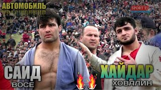 Нохияи.Темурмалик