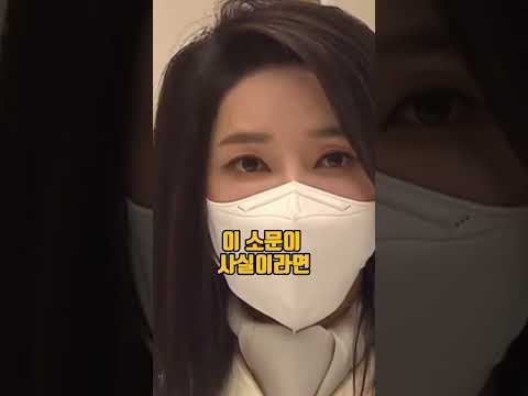 30키로대 몸무게로 내려갔다는 김건희