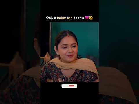 Father💔🥺 @Saqibsaifi3738   #love #trendingshorts #ytshorts #shorts