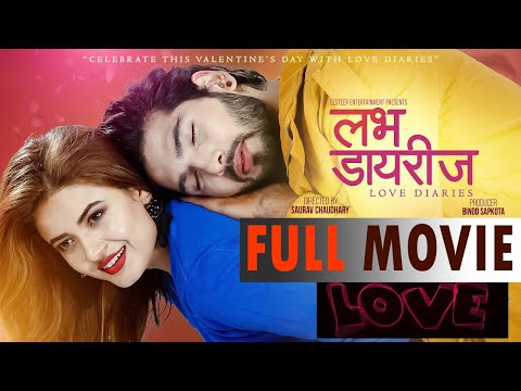 LOVE DIARIES - NEW NEPALI MOVIE- 2025 - SUSHIL SHRESTHA, RUBEENA THAPA, BISHWOJIT RIMAL