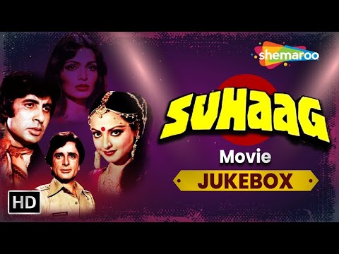 Suhaag (1979) Songs Jukebox | Amitabh Bachchan, Shashi Kapoor, Rekha, Parveen Babi | 80s Popular Hit