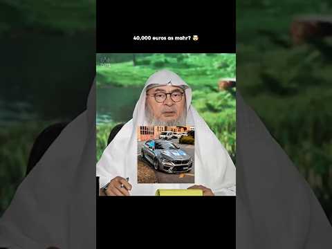 Sheikh's car knowledge ๐๐ | #islam #islamicshorts #bmw #quran #sunnah #cars #shorts