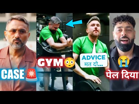 YO YO HONEY SINGH TROLLS BADSHAH 😳 CASE ON YOYO❓ GYM BEFORE 6AM 🔥 REPLY ON BLACK BEARD 🫠 LAAL PARI