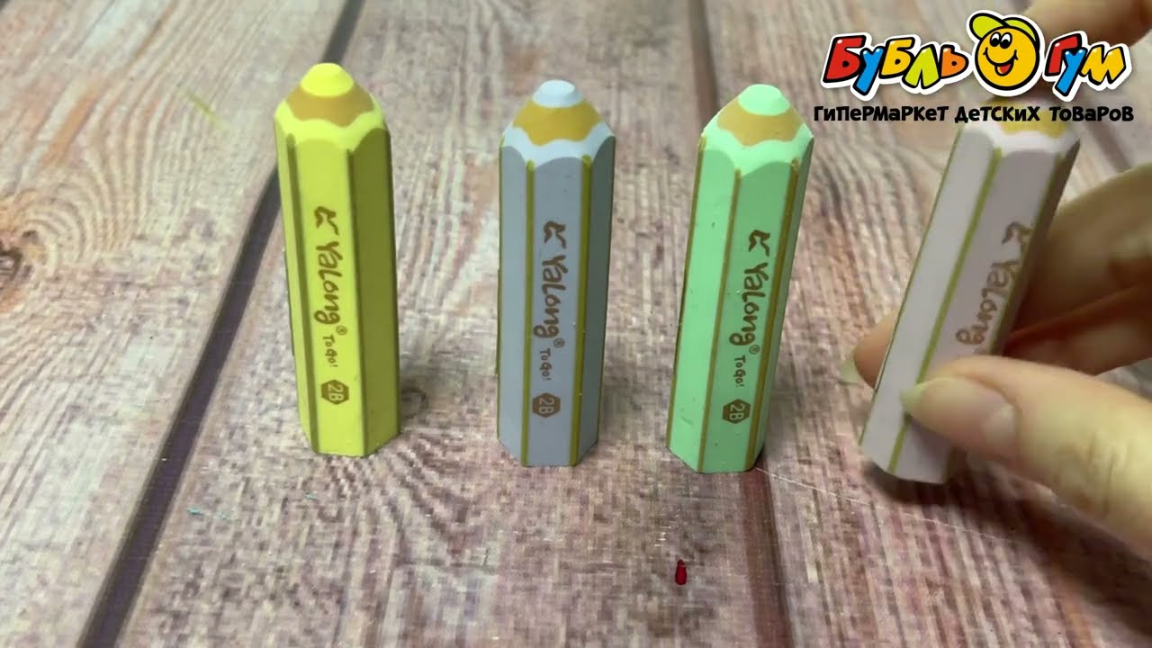 Ластик Yalong Карандашик в ассортименте - видео Ластик Yalong Карандашик в ассортименте - видео