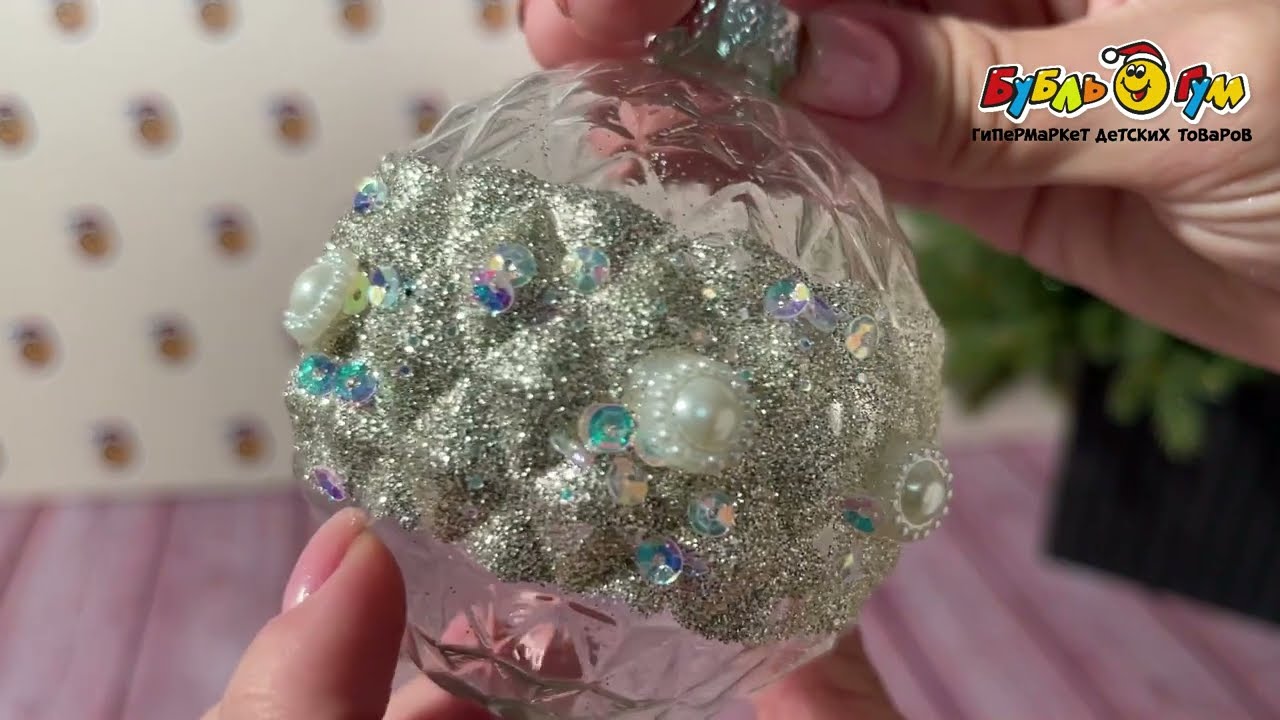 Украшение елочное шар с пайетками прозрачный стеклянный 8см - видео