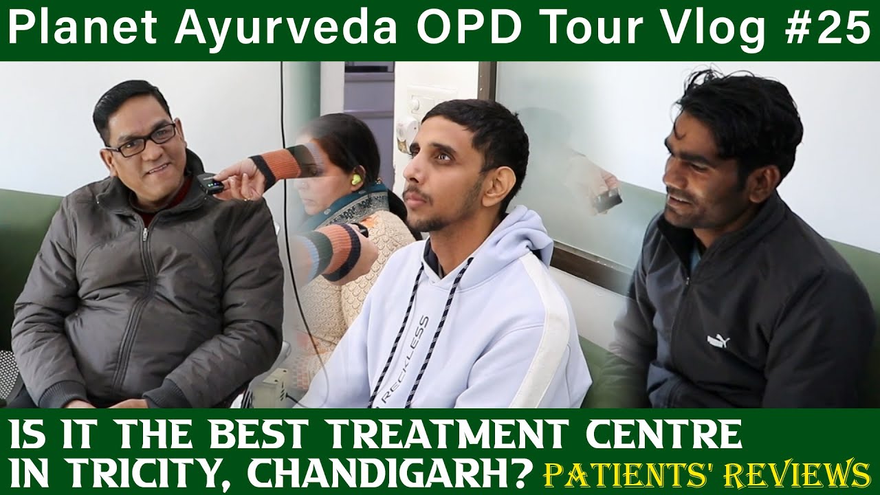 Watch Video How To Find Best Ayurvedic Treatment Center in Punjab - Vlog 25