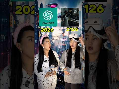 Набор IT-Bag 💖 WW185521Озон 2445710581 #будущее #тренды #подарки #новыйгод #юмор #приколы