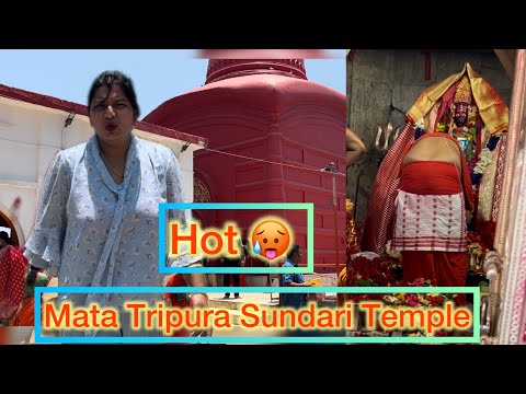 गर्मी से बुरा हाल Mata Tripura Sundari temple vlog 31 #vlog31