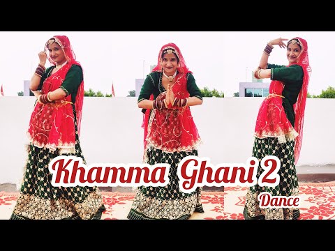 Khamma Ghani 2 | Ghani khamma Dance Video | Rathora ne khamma ghani | New trending Rajasthani Song |