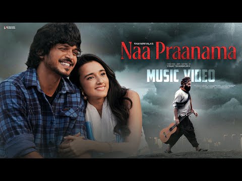 Naa Praanama | Ram Miriyala | Vinay Shanmukh | Sumanth Prabhas | Nuveksha