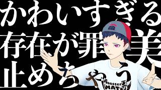 広瀬すずに向き合う