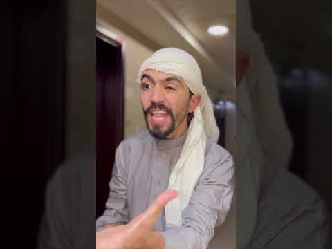 لما تحاول تسيطر على كل العيله 😁🤦‍♂️ #مستر_كوميدي #تمثيل #اكسبلور #كوميدي #funny #comedy #كوميديا