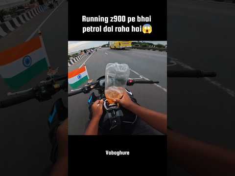 Running Z900 pe bhai petrol dal raha hai 😱#kawasaki #kawasakininja #z900 #zx10r #petrol #superbike