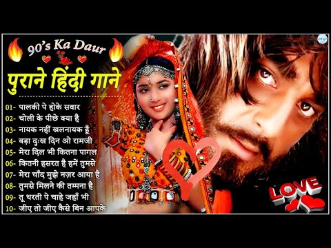 BEST Songs Udit Narayan & Alka Yagnik 🌹🌹 Evergreen romantic songs 🌹 Awesome Duets