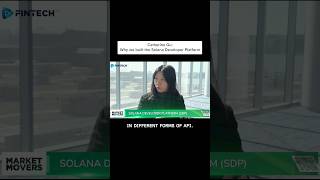 Why We Built the Solana Developer Platform — Catherine Gu at Digital Asset Summit 2026