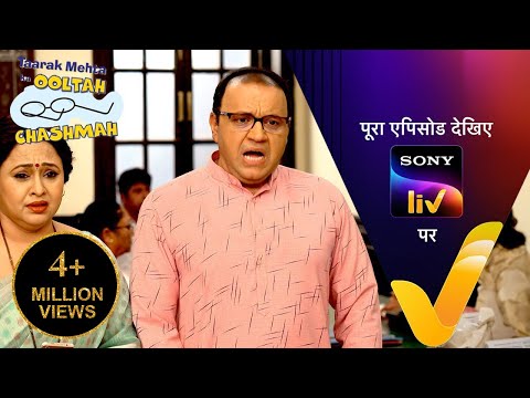 NEW! Taarak Mehta Ka Ooltah Chashmah | Ep 4342 | 11 Mar 2025 | Teaser