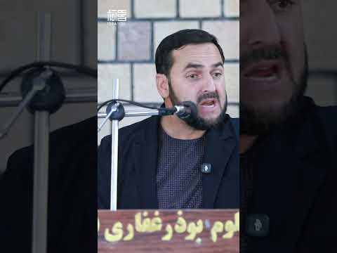 با دعا کردن این وطن جور نمیشه؟!