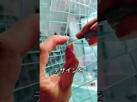 世界に一つだけのガラス枕｜驚きのアート作品