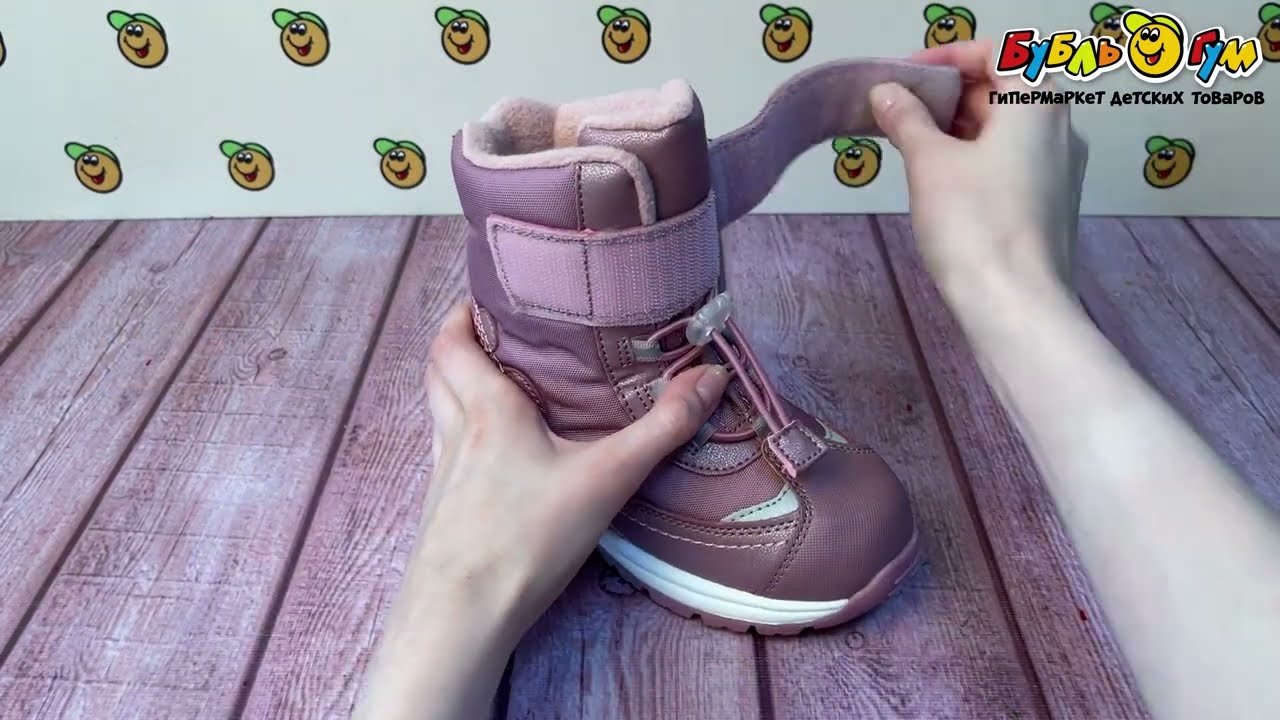 Сапоги сноубутсы Pasito утепленные на липучке  розовые - видео