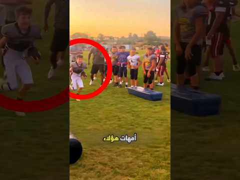 الآباء لم يرحموا أحدًا 🤣