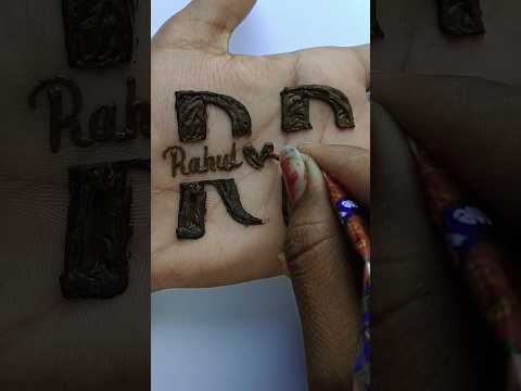 trending viral tape mehndi design cute couples name❤️#2024 #viral #henna #trending #shorts #youtube?