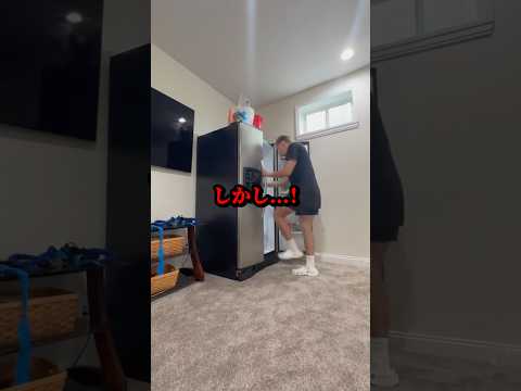 かくれんぼ最強の家