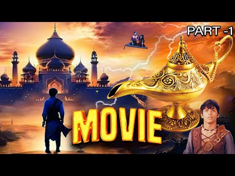 अलादीन नाम तो सुना होगा | Aladdin Naam To Suna Hoga | New Superhit Series 2025 | Part-1 | Kivi TV
