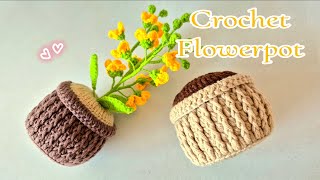 Crochet flower pot tutorial/ ပန်းအိုးထိုးနည်း