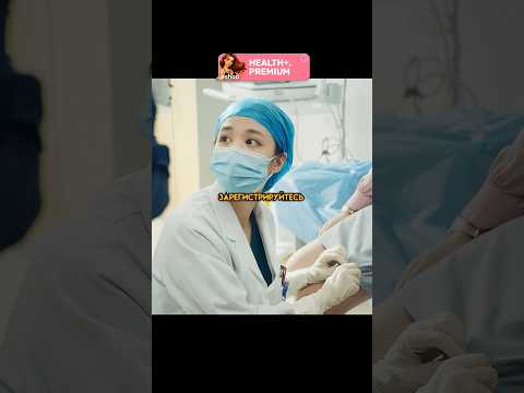 ПОСТАВИЛ НА МЕСТО НАГЛОГО ПАЦИЕНТА 👊 #dorama #дорама